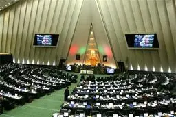 دولت مجاز به واگذاری سهام هلدینگ خلیج فارس تا پایان ۹۴ با اولویت تعاونی شد