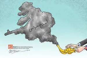 کاریکاتور:: اسلام هراسی غرب