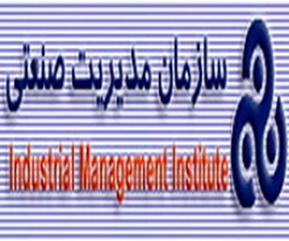 ۲۷ شرکت نفتی در میان ۱۰۰ شرکت برتر ایران