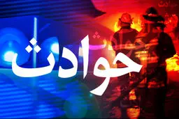 سقوط بالابر حمل مصالح در اصفهان هشت کشته برجای گذاشت