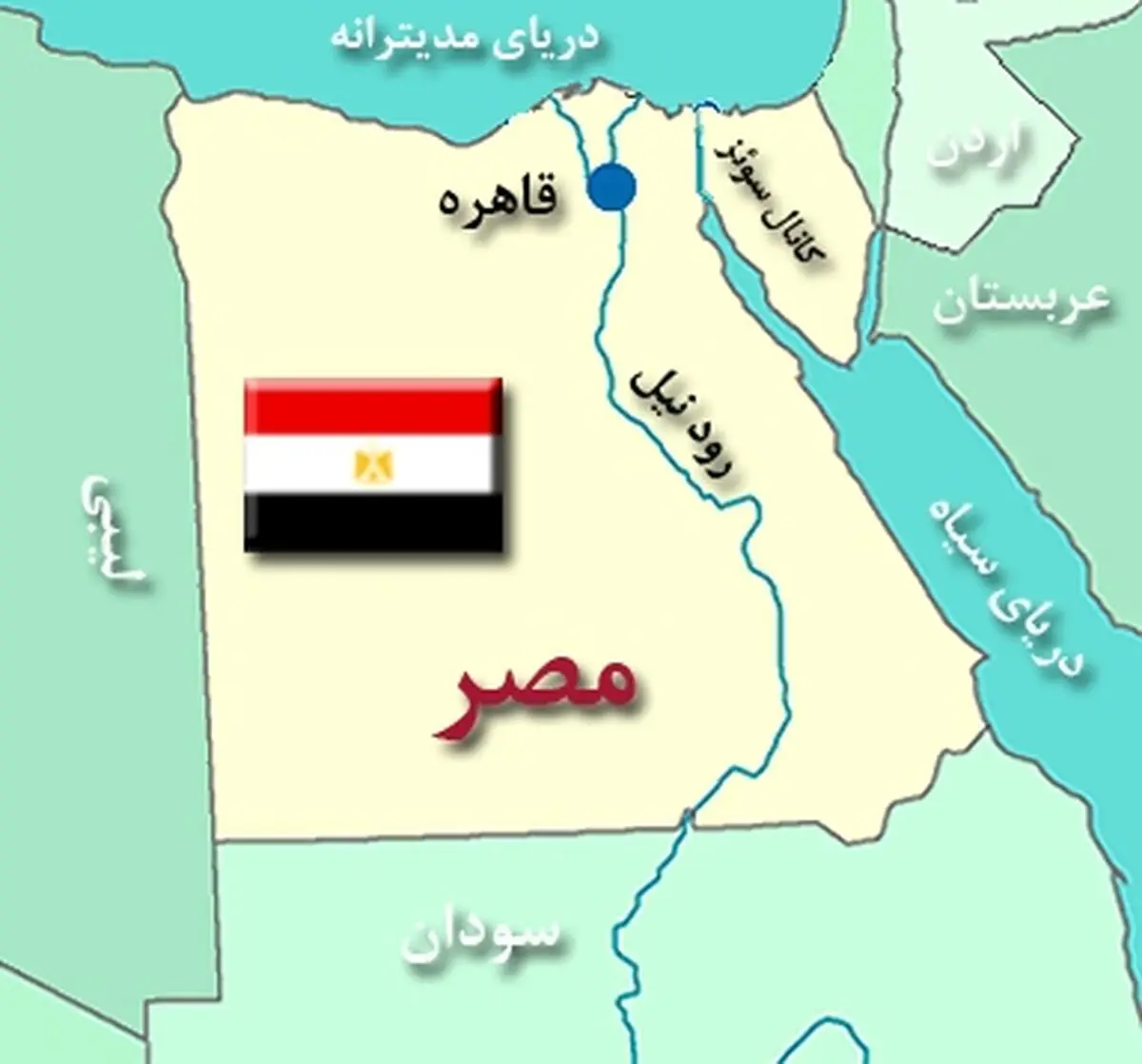 مصر اجازه نداد هواپیمای لیبی از حریم هوایی این کشور عبور کند