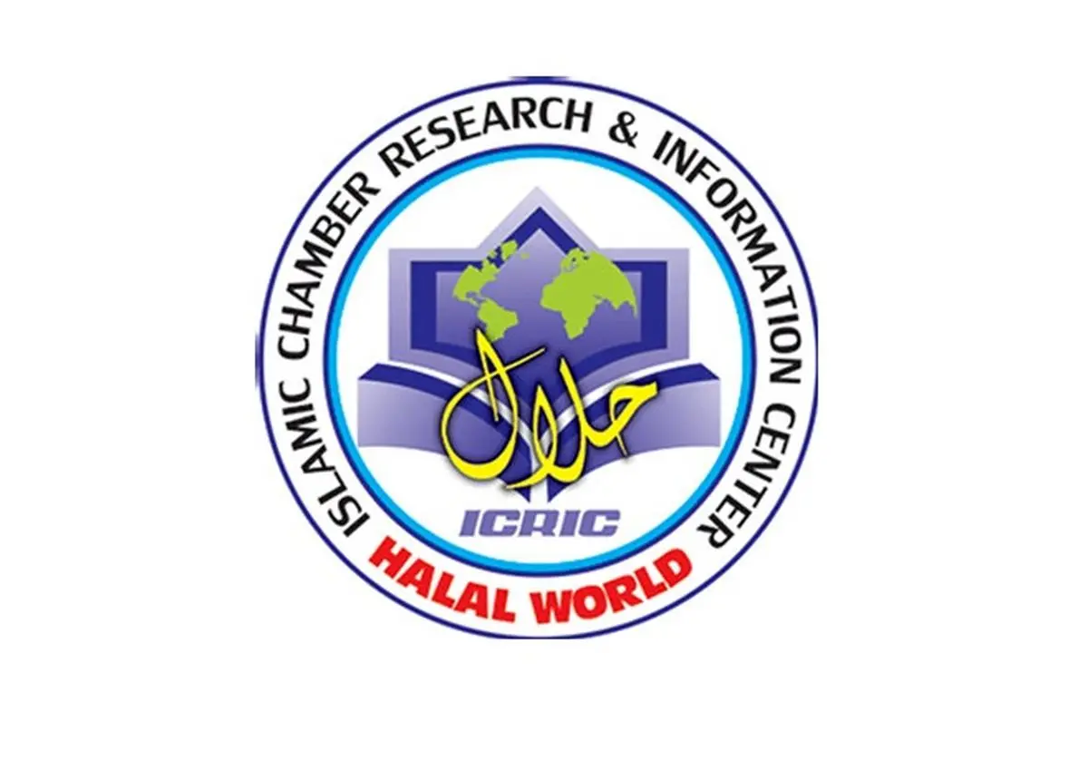 تصمیم‌گیری درباره صدور "گواهی حلال" به کمیسیون تلفیق ارجاع شد