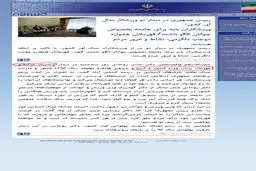 وقتی احسان حدادی قهرمان پرتاب وزنه آسیا و ایران می‌شود + تصویر