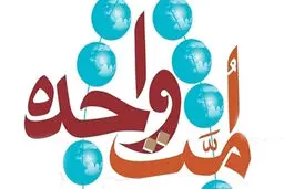 کاروان 