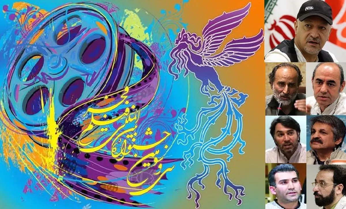 "فجر"، جشن سینمایی‌ها یا جشنواره سینمایی؟