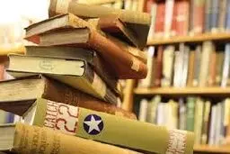کمیته علمی در کمیسیون ملی یونسکو برای انتخاب نامزد پایتخت جهانی کتاب تشکیل می‌شود