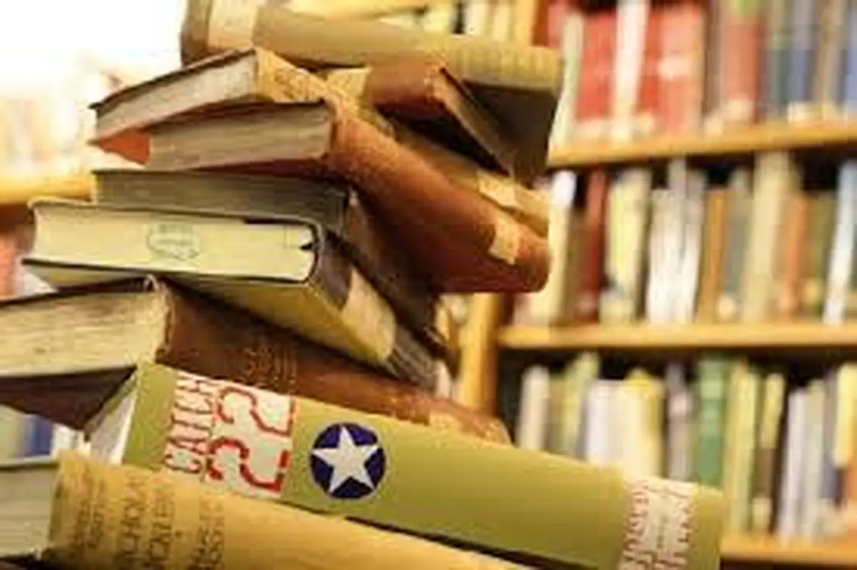 کمیته علمی در کمیسیون ملی یونسکو برای انتخاب نامزد پایتخت جهانی کتاب تشکیل می‌شود