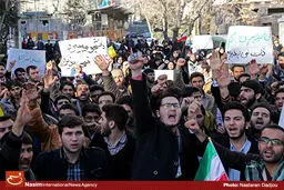 گزارش تصویری:: تجمع دانشجویان مقابل سفارت سوئیس