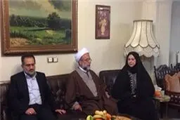 مستند 