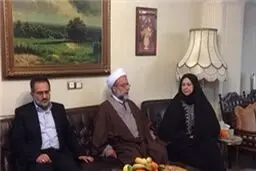مستند 