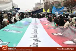 فراخوان مسابقه عکس مردمی 