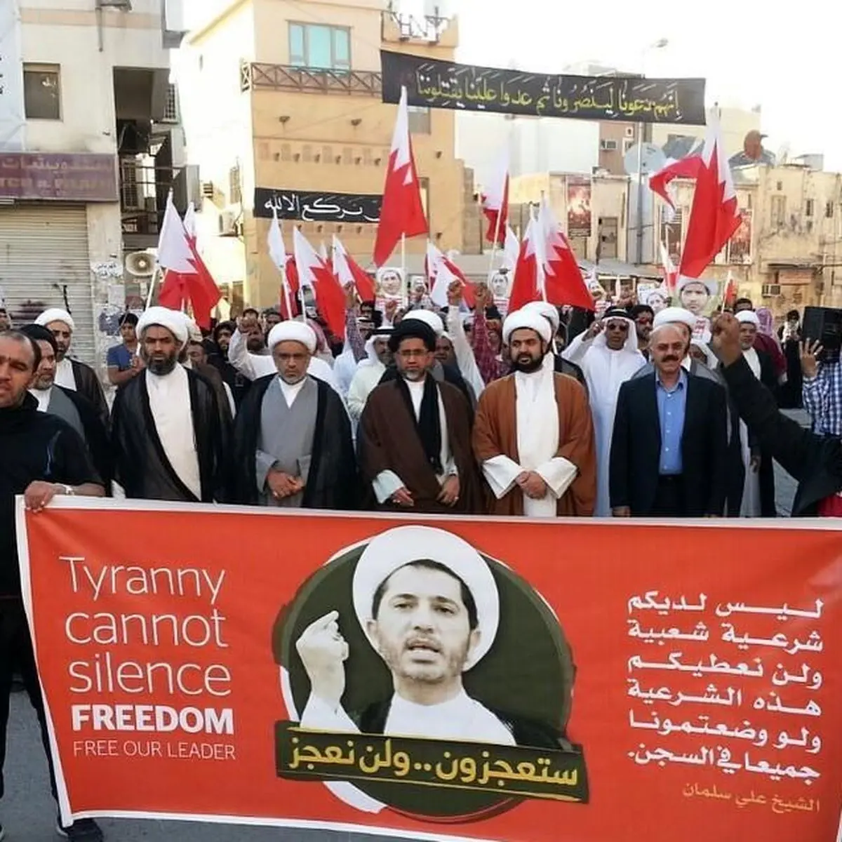 دیده‌بان حقوق بشر بحرین: آل‌خلیفه از سال ۲۰۱۲ تاکنون، تابعیت ۱۵ روحانی شیعه را سلب کرده است