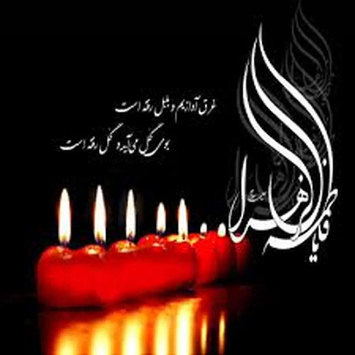 کتاب یاس "کبود ۳ " منتشر شد