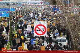 گزارش تصویری۲:: راهپیمایی ۲۲ بهمن در تهران