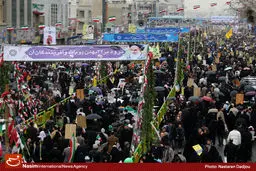 روزنامه صهیونیستی 