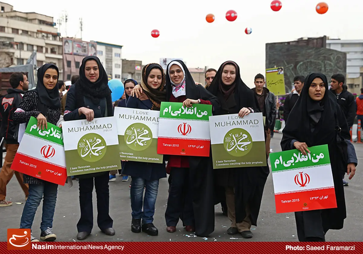 "من عاشق محمد هستم" عضو جدید خانواده پلاکاردهای ۲۲ بهمن بود