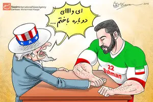 کاریکاتور:: ضربه متقابل ملت