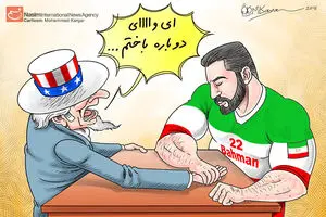 کاریکاتور:: ضربه متقابل ملت