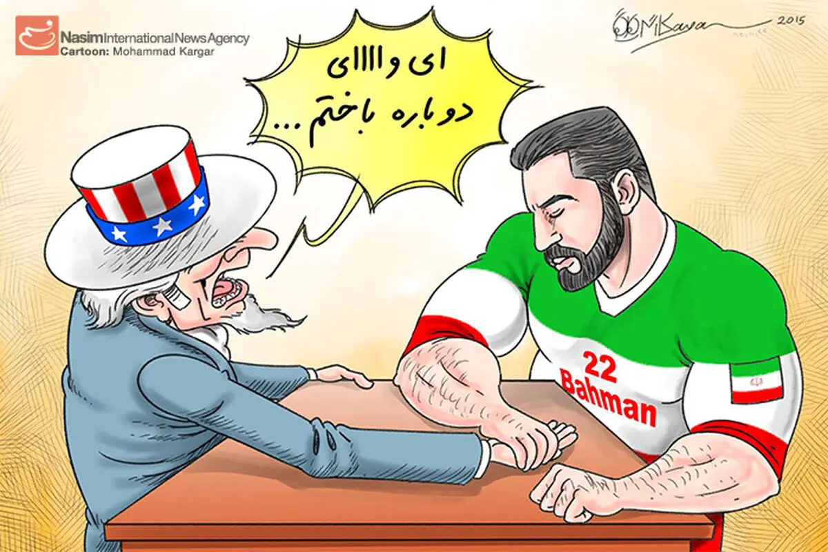 کاریکاتور:: ضربه متقابل ملت