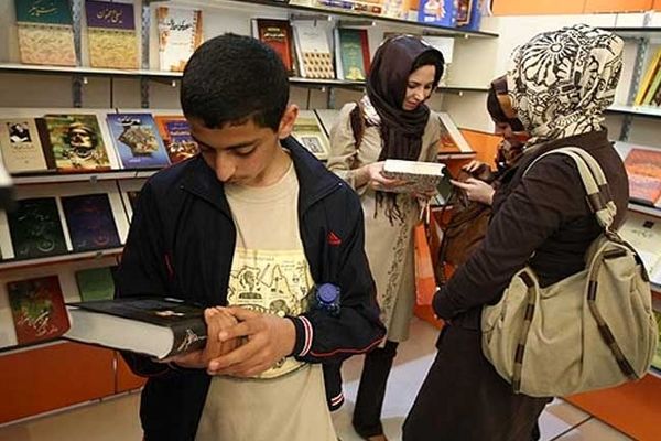 شانزدهمین نمایشگاه کتاب سیستان و بلوچستان افتتاح شد