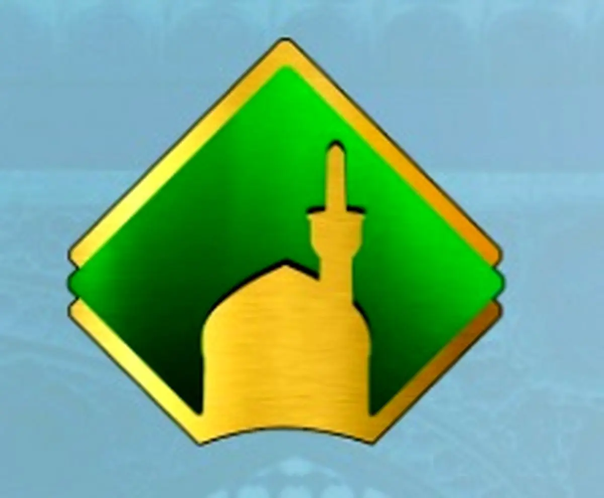 کنداکتور پخش بخش زیارت شبکه استانی سیمای خراسان رضوی اعلام شد