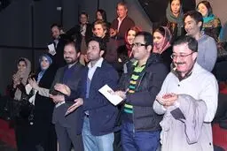 نمایش 