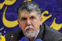 نشست خبری معاون فرهنگی ارشاد دوشنبه ۲۷ بهمن ماه برگزار می‌شود
