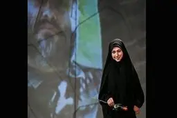 دختر شهید 