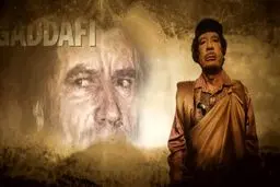 انقلاب مردم لیبی از شبکه افق به نمایش درمی‌آید