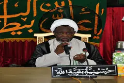 رهبر شیعیان نیجریه: نامه رهبر معظم انقلاب به جوانان اروپا چهره حقیقی اسلام را نشان داد