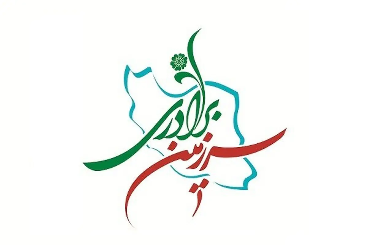 کاروان "سرزمین برادری" به عیادت کودکان سرطانی رفت