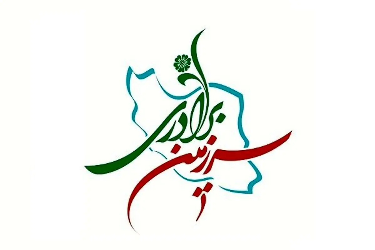 کاروان "سرزمین برادری" به عیادت کودکان سرطانی رفت