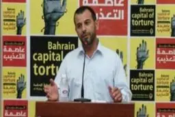 یک عضو ارشد جمعیت 