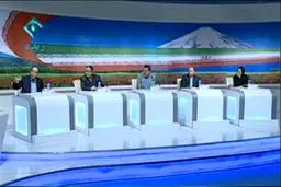 مناظره با موضوع 