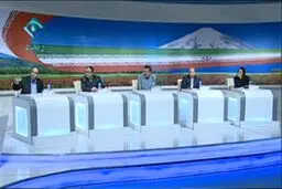 مناظره با موضوع 