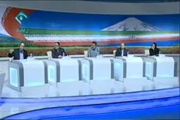 مناظره با موضوع 