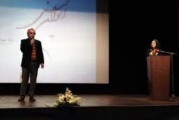 محمدحسین لطیفی 