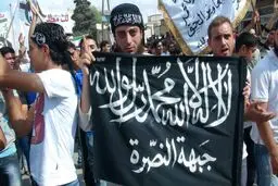 پایگاه منسوب به 