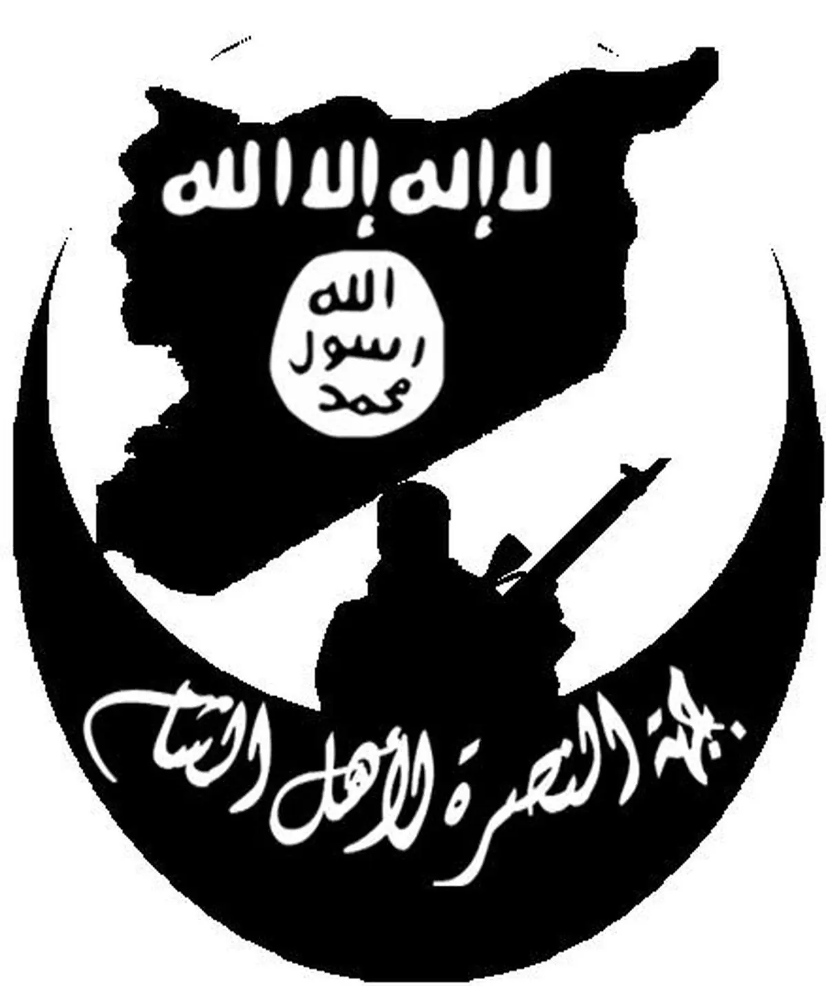 "جبهه النصره" با داعش بیعت می‌کند