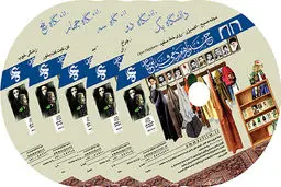 فیلم‌های جشنواره عمار نیمه اسفند در دانشگاه‌ها اکران می‌شوند