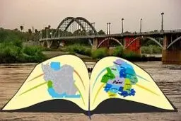 شهر اهواز پایتخت کتاب ایران شد