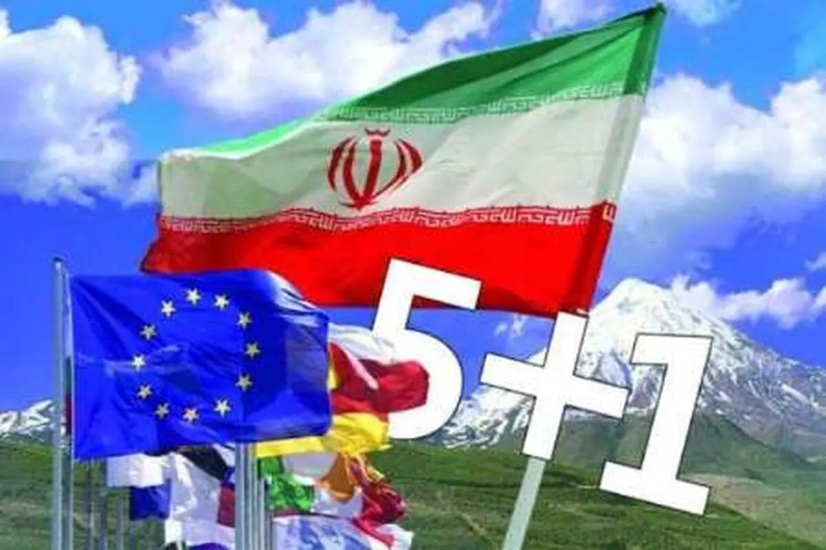 "منطق روشن" امشب از پرونده هسته‌‌ای ایران می‌گوید