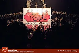 اولین یادواره شهدای حرم با حضور شهردار تهران در فرهنگسرای بهمن برگزار می‌شود