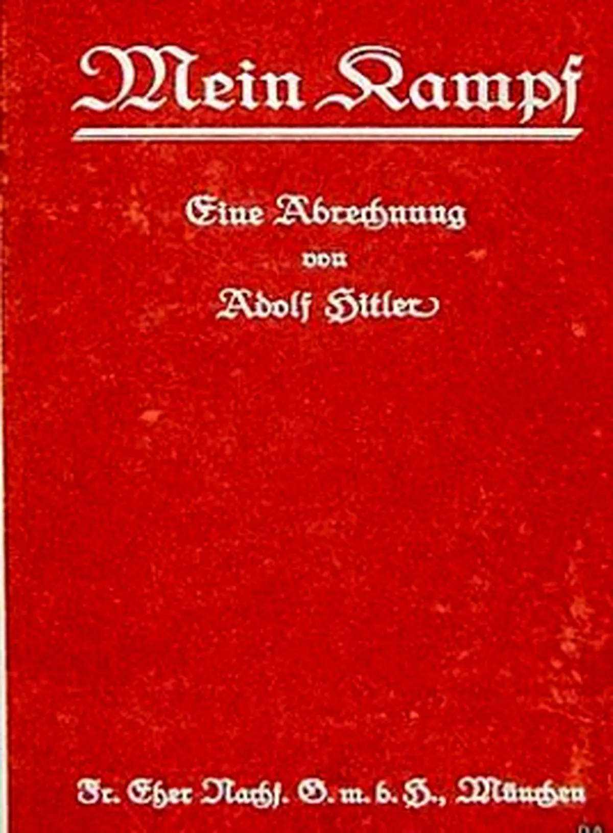 ممیزی خوب، ممیزی بد