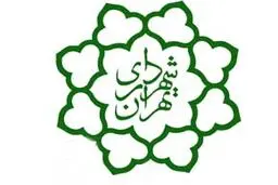 ۴۰ حکم قطعی در منطقه سنگان توسط شهرداری تهران اجرا شد