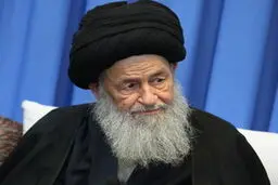 آیت‌الله ‌علوی گرگانی به نهمین جشنواره قرآنی سراسری مدهامتان پیامی صادر کرد