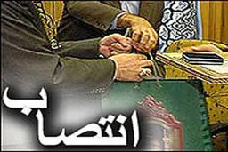 اعضای شورای راهبردی تحول نظام بانکی از سوی وزیر اقتصاد تعیین شدند