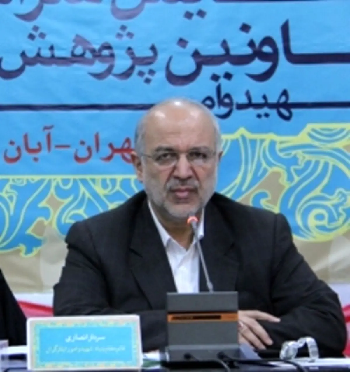 طرح "ساماندهی پذیرش و ارجاع جانبازان۷۰درصدی" راه‌اندازی شد