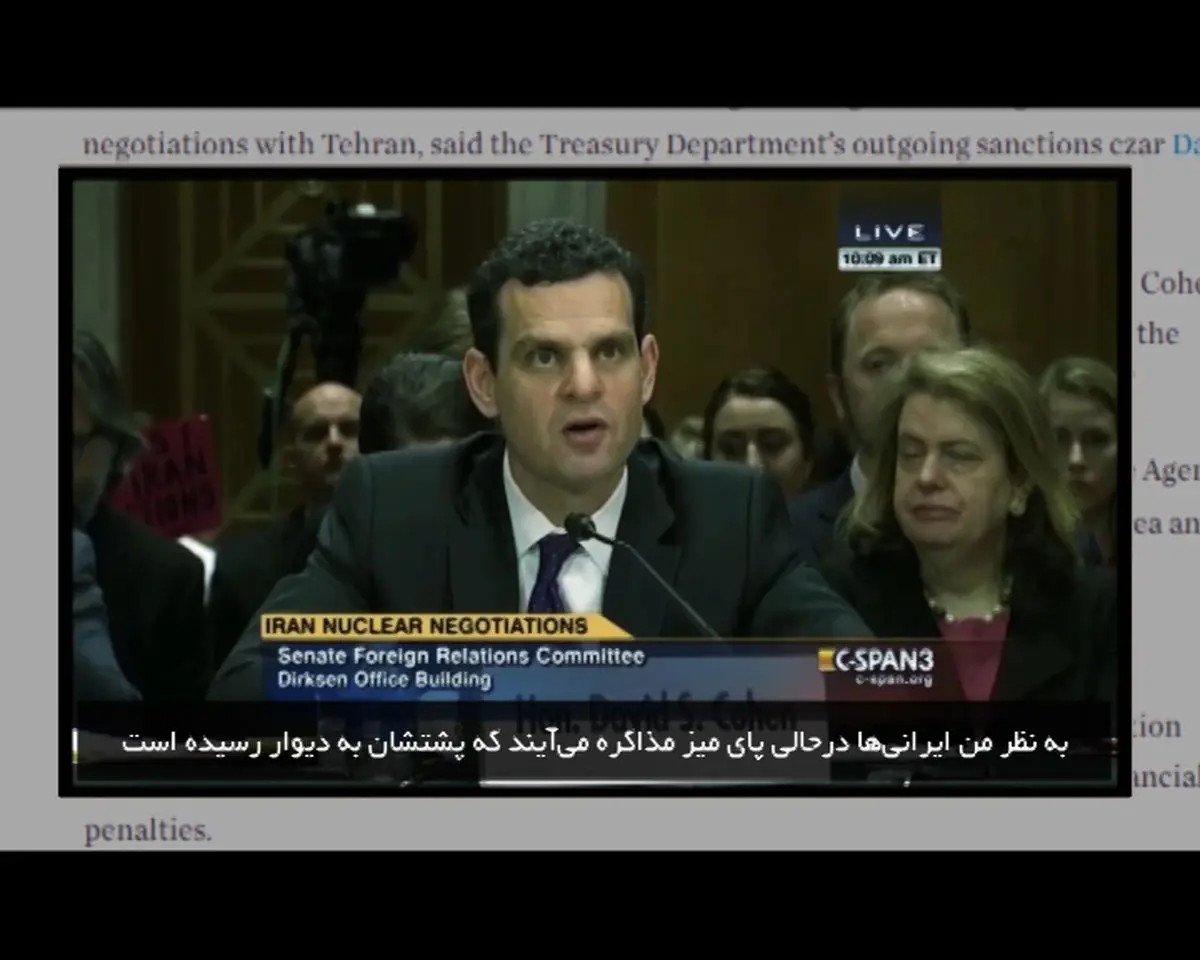 فیلم:: نماهنگ "ضربه متقابل"