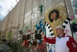 ارتش اسرائیل یک جوان ۱۹ ساله فلسطینی را شهید کرد